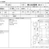 toyota voxy 2016 -TOYOTA 【鹿児島 501ﾑ3924】--Voxy DBA-ZRR80Gｶｲ--ZRR80-0276178---TOYOTA 【鹿児島 501ﾑ3924】--Voxy DBA-ZRR80Gｶｲ--ZRR80-0276178- image 3