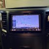 subaru legacy-b4 2013 -SUBARU--Legacy B4 DBA-BMM--BMM-006556---SUBARU--Legacy B4 DBA-BMM--BMM-006556- image 23