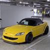 honda s2000 2000 CFJ1536243 image 5