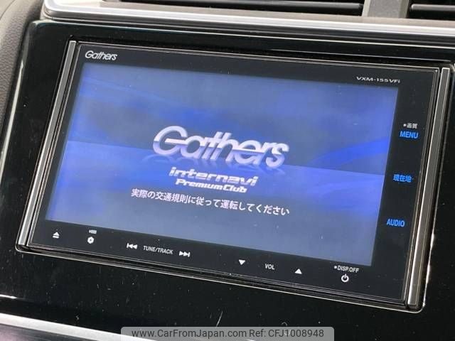 honda fit 2015 -HONDA--Fit DAA-GP5--GP5-3115099---HONDA--Fit DAA-GP5--GP5-3115099- image 2