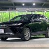 toyota harrier-hybrid 2023 CFJ1821637 image 16