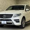 mercedes-benz m-class 2015 CFJ1805423 image 1