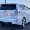 toyota prius-α 2013 -TOYOTA--Prius α DAA-ZVW41W--ZVW41-3279887---TOYOTA--Prius α DAA-ZVW41W--ZVW41-3279887- image 8