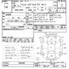 honda fit 2018 -HONDA--Fit GP5-1320493---HONDA--Fit GP5-1320493- image 3