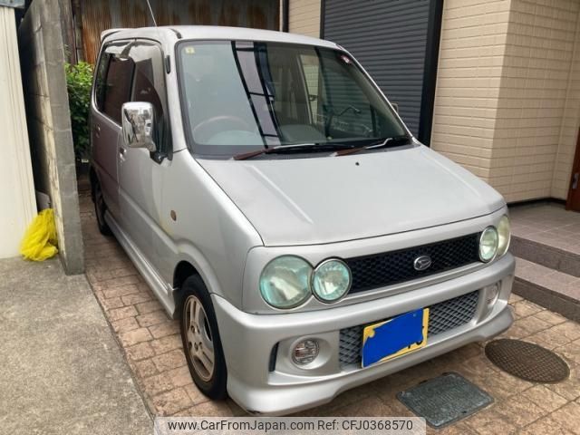 daihatsu move 2002 -DAIHATSU--Move UA-L900S--L900S-1097175---DAIHATSU--Move UA-L900S--L900S-1097175- image 2