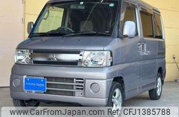 mitsubishi town-box 2008 quick_quick_CBA-U61W_U61W-1500400
