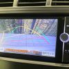 toyota prius-α 2013 CFJ1785810 image 4