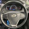 toyota voxy 2014 quick_quick_ZRR80W_ZRR80-0002584 image 13