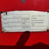isuzu forward 2012 CFJ1817307 image 35