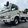 toyota dyna-truck 2015 GOO_NET_EXCHANGE_9030383A30240827W001 image 2