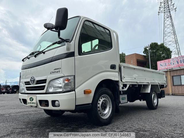 toyota dyna-truck 2015 GOO_NET_EXCHANGE_9030383A30240827W001 image 2