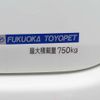 toyota townace-van 2023 quick_quick_5BF-S403M_S403M-0023043 image 17