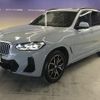 bmw x3 2023 CFJ1604395 image 9