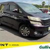 toyota vellfire 2012 -TOYOTA--Vellfire DAA-ATH20W--ATH20-8021978---TOYOTA--Vellfire DAA-ATH20W--ATH20-8021978- image 1