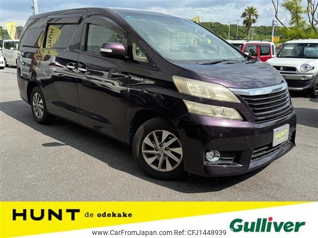 toyota vellfire 2012 -TOYOTA--Vellfire DAA-ATH20W--ATH20-8021978---TOYOTA--Vellfire DAA-ATH20W--ATH20-8021978- image 1