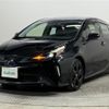 toyota prius 2021 -TOYOTA--Prius 6AA-ZVW51--ZVW51-6216066---TOYOTA--Prius 6AA-ZVW51--ZVW51-6216066- image 19