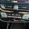 toyota c-hr 2023 CFJ1639885 image 15