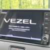 honda vezel 2021 -HONDA--VEZEL 6AA-RV5--RV5-1011552---HONDA--VEZEL 6AA-RV5--RV5-1011552- image 3