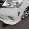 nissan serena 2013 -NISSAN--Serena DAA-HFC26--HFC26-145411---NISSAN--Serena DAA-HFC26--HFC26-145411- image 9