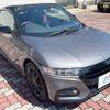 honda s660 2019 -HONDA--S660 DBA-JW5--JW5-6100665---HONDA--S660 DBA-JW5--JW5-6100665- image 17