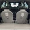 peugeot 5008 2018 -PEUGEOT--Peugeot 5008 LDA-P87AH01--VF3MJAHWWJL013317---PEUGEOT--Peugeot 5008 LDA-P87AH01--VF3MJAHWWJL013317- image 12