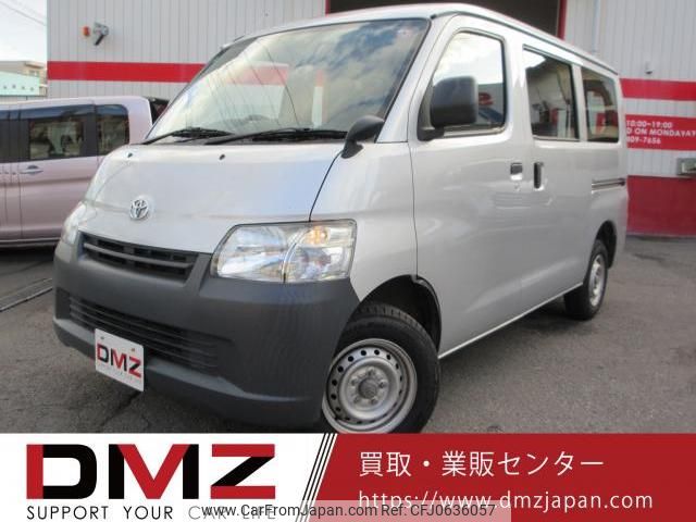 toyota liteace-van 2020 quick_quick_DBF-S402M_0087016 image 1