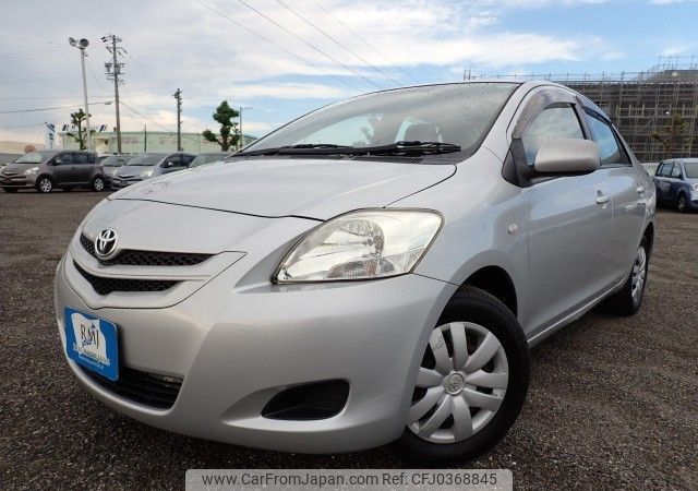 toyota belta 2007 REALMOTOR_N2024100283F-24 image 1