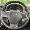 nissan dayz-roox 2015 CFJ1758976 image 11