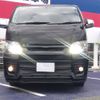 toyota hiace-van 2016 CFJ1855781 image 3