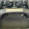 nissan fairlady-z 2007 CFJ1517359 image 24