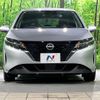 nissan note 2021 CFJ1695904 image 14