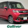 toyota tank 2019 CFJ1546966 image 1