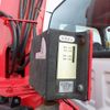 isuzu forward 2010 CFJ1405355 image 13