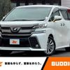 toyota vellfire 2016 -TOYOTA--Vellfire DBA-AGH30W--AGH30-0100728---TOYOTA--Vellfire DBA-AGH30W--AGH30-0100728- image 1