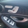 mercedes-benz c-class-station-wagon 2014 quick_quick_DBA-205240C_WDD2052402F106637 image 18