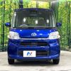 daihatsu tanto 2018 -DAIHATSU--Tanto DBA-LA600S--LA600S-0701647---DAIHATSU--Tanto DBA-LA600S--LA600S-0701647- image 14