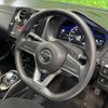 nissan note 2019 -NISSAN--Note HE12--263011---NISSAN--Note HE12--263011- image 5