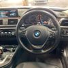 bmw 3-series 2017 -BMW--BMW 3 Series LDA-8C20--WBA8C52060K841018---BMW--BMW 3 Series LDA-8C20--WBA8C52060K841018- image 9