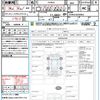 toyota prius 2016 quick_quick_ZVW50_ZVW50-6030963 image 21