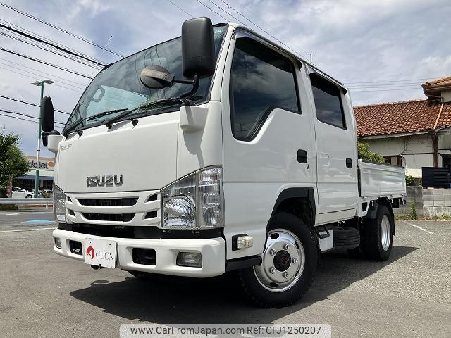 isuzu elf-truck 2015 quick_quick_TRG-NJS85A_NJS85-7004893 image 1