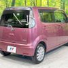 suzuki mr-wagon 2013 -SUZUKI--MR Wagon DBA-MF33S--MF33S-421155---SUZUKI--MR Wagon DBA-MF33S--MF33S-421155- image 18