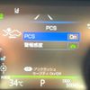 toyota camry 2017 -TOYOTA--Camry DAA-AXVH70--AXVH70-1009487---TOYOTA--Camry DAA-AXVH70--AXVH70-1009487- image 6