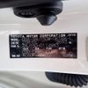 toyota land-cruiser-prado 2020 25430804 image 50