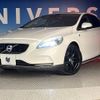 volvo v40 2014 -VOLVO--Volvo V40 DBA-MB4164T--YV1MV485BE2155491---VOLVO--Volvo V40 DBA-MB4164T--YV1MV485BE2155491- image 14