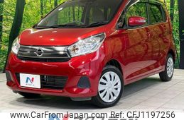nissan dayz 2017 quick_quick_B21W_B21W-0415124