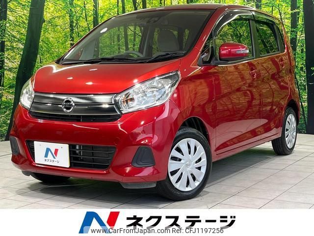 nissan dayz 2017 quick_quick_B21W_B21W-0415124 image 1