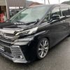 toyota vellfire 2015 -TOYOTA--Vellfire DBA-AGH30W--AGH30-0048993---TOYOTA--Vellfire DBA-AGH30W--AGH30-0048993- image 1