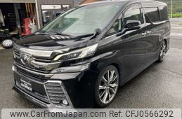 toyota vellfire 2015 -TOYOTA--Vellfire DBA-AGH30W--AGH30-0048993---TOYOTA--Vellfire DBA-AGH30W--AGH30-0048993-