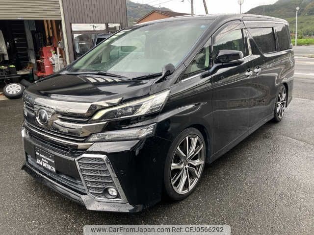 toyota vellfire 2015 -TOYOTA--Vellfire DBA-AGH30W--AGH30-0048993---TOYOTA--Vellfire DBA-AGH30W--AGH30-0048993- image 1