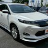 toyota harrier 2017 -TOYOTA--Harrier DBA-ZSU65W--ZSU65-0024121---TOYOTA--Harrier DBA-ZSU65W--ZSU65-0024121- image 8